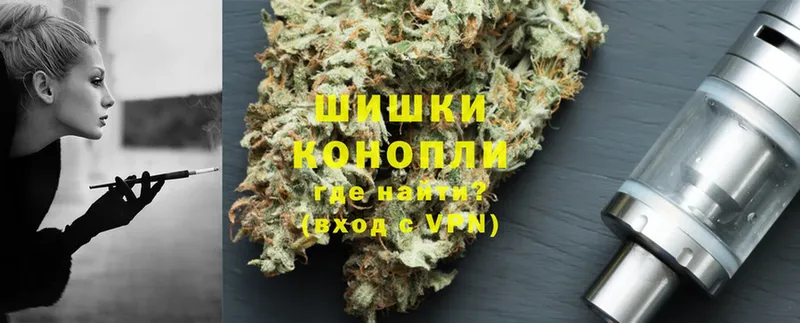 Канабис LSD WEED  Зубцов 